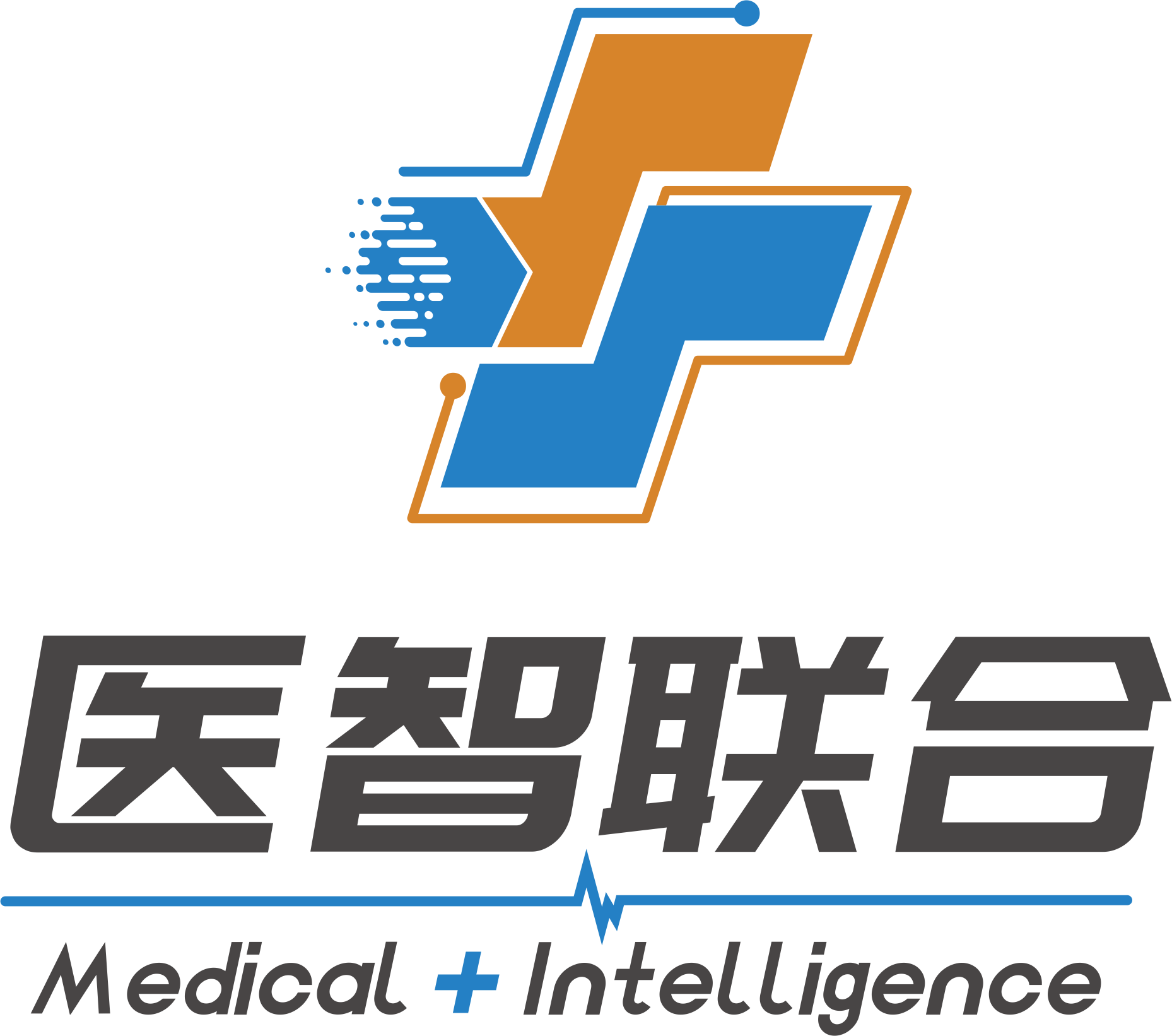 新疆医智联合代码管理平台